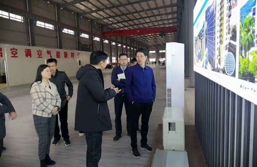 三明市梅列区领导莅临福建省达康源电气有限公司参观考察